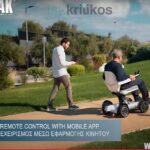 Electric Wheelchair “ROBODRIVE” - Image 16