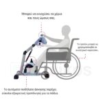 Passive & Active Exercise Rehabilitation Bike - Image 2