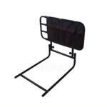 Bed Rail Assist with Adjustable Length